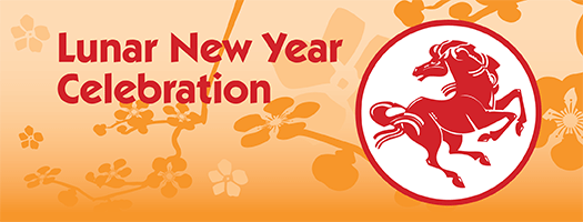 lunar new year banner lunar new year children s discovery museum of san jose lunar new year banner lunar new year children s discovery museum of san jose