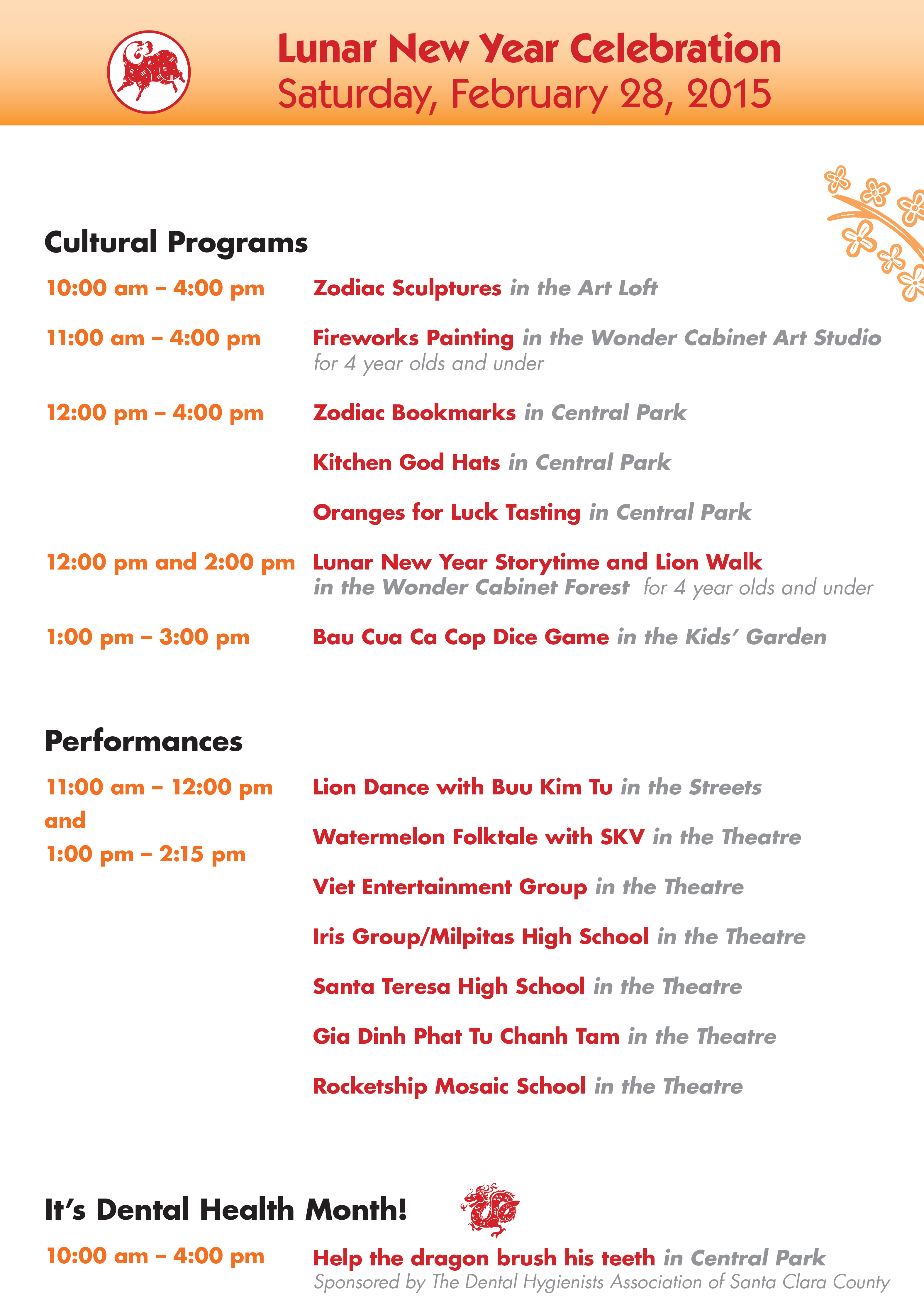 Lunar_New_Year_2015_Program1