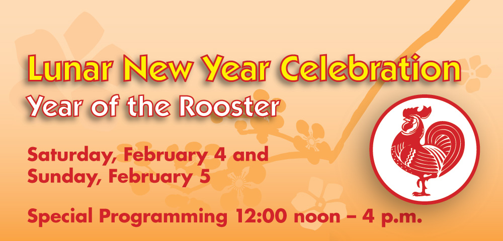 lunar new year banner children s discovery museum of san jose and learning lunar new year banner children s discovery museum of san jose and learning