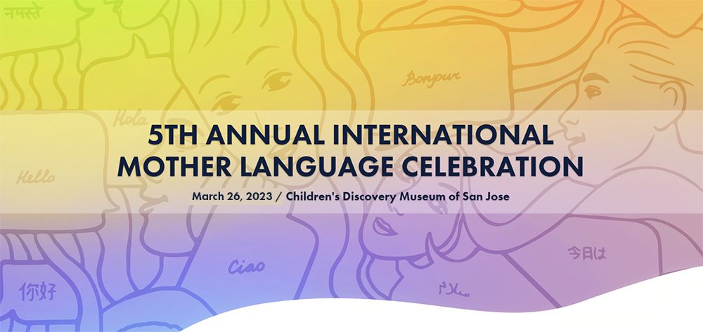 International Mother Language Celebration