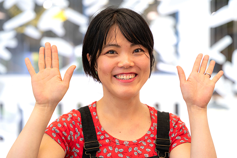 eri honda